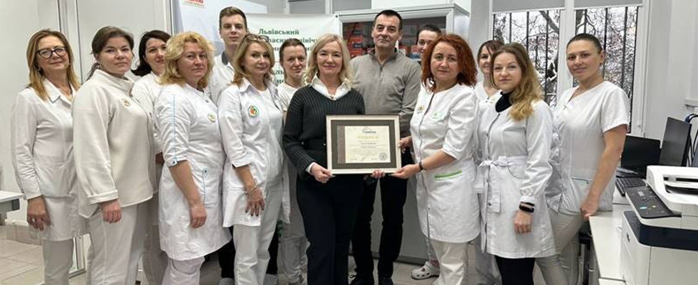 Copyright: Perinatalzentrum Lwiw